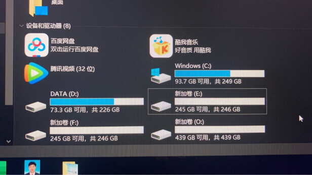 WD S100T2B0A对比三星MZ-77Q1T0B到底有区别没有？稳定性哪款更加好？哪个方便快捷 