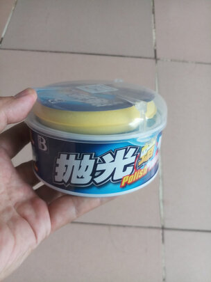 划痕蜡
