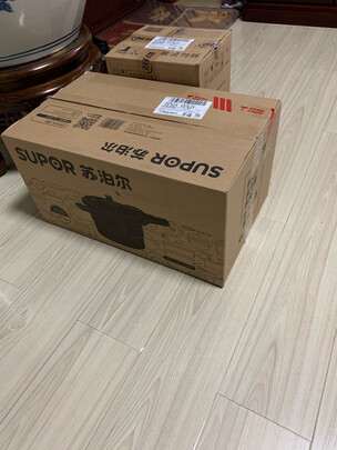 高压锅