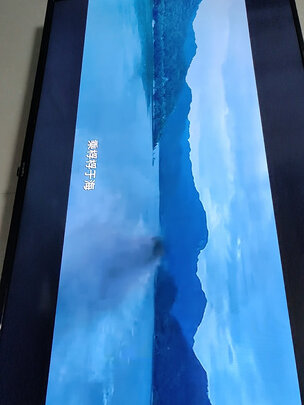 创维电视50V40评测怎么样？看看半个月心得分享！
