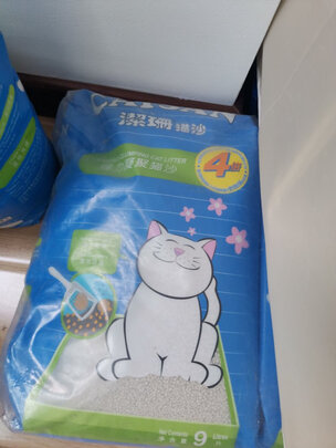 猫砂