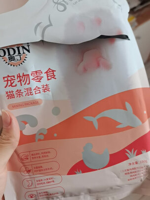 猫零食