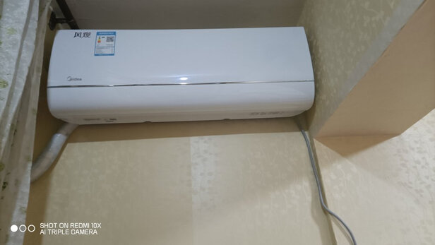 全方位暴力测评:美的KFR-35GW/N8XHA1怎么样?优劣分析