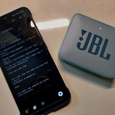 JBLGO SMART2是哪里生产的，值吗