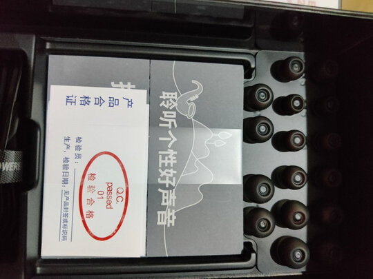 声阔A3951耳机|外观展示声阔耳机属于什么档次？声阔耳机怎么样？音质差不差？