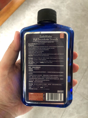 鱼缸水质稳定剂