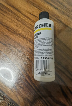 KARCHER 阻泡剂好不好？操控简单吗，能耗较小吗？