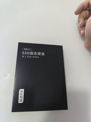 SSD固态硬盘