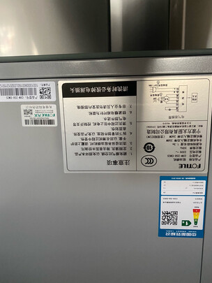 真相爆料老板27A3H+57B2怎么样?坑不坑人曝光?