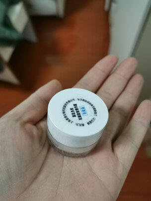 精华