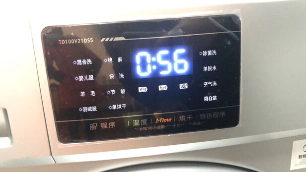 小天鹅滚筒洗衣机|外观展示小天鹅滚筒洗衣机怎么样？不吹不黑说内幕真相？