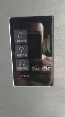 冰箱|海尔BCD-475独家揭秘评测真相,不看后悔!