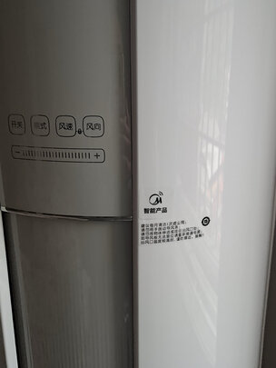 客厅空调|「用后真实感受」美的72LW/ N8MJA3空调怎么样？为什么我后悔买晚了