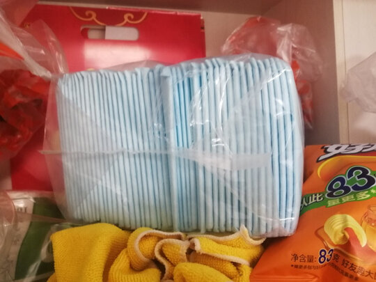 宠物尿垫