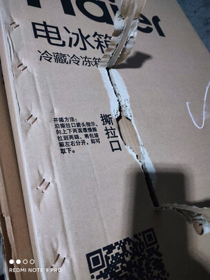 冰箱|海尔BCD-216STPT冰箱怎么样？亲身体验告知你实情！