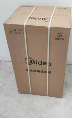 %title插图%num 美的(Midea)60升电热水器电子镁棒终身免更换 涡旋速热极速洗 智能家电APP控制F6032-GF5(HE)支持鸿蒙智联