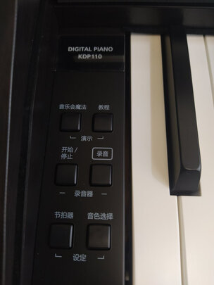 全方位暴力测评:华星S8电钢琴怎么样?优劣分析