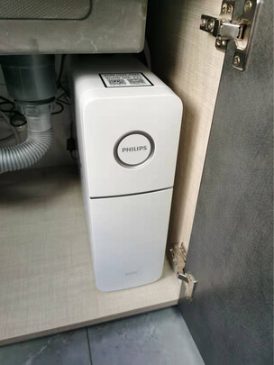 飞利浦（PHILIPS）引擎Pro900G全时鲜净水器 零陈水直饮水机 家用5年RO反渗透纯水机 厨下式净水机 AUT7012