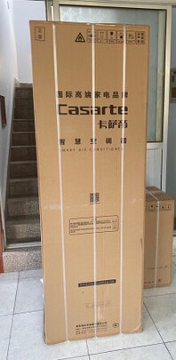 卡萨帝CAP721UEA(81)U1极度喜欢感受反馈