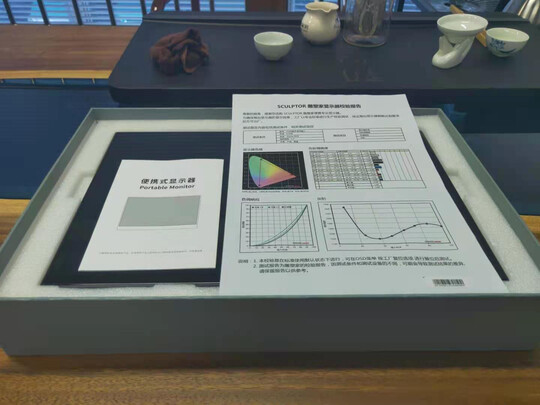 雕塑家MR156LU-PRO显示器质量坑不坑爹，老铁揭秘!