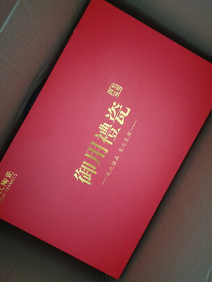 功夫茶具|客观评价苏氏陶瓷整套茶具功夫茶具怎么样？上手三周说真相
