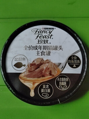 猫粮罐头