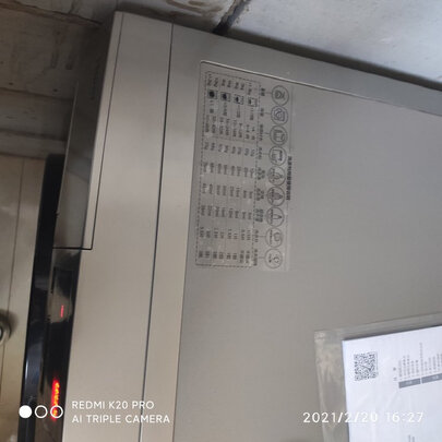 海尔EG100HB129S|海尔EG100HB129S怎么样？内幕使用评测揭秘