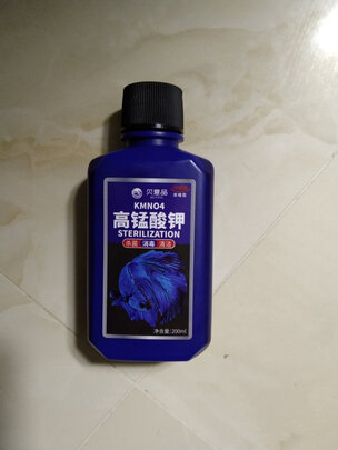 鱼缸消毒液