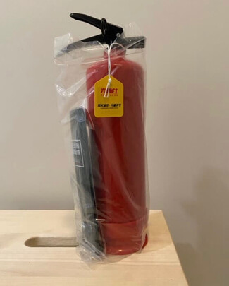 车载灭火器