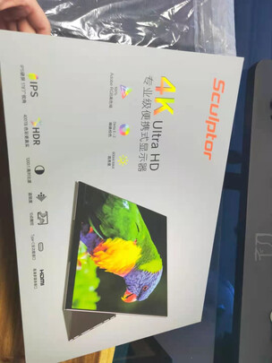雕塑家MR156LU-PRO显示器质量坑不坑爹，老铁揭秘!