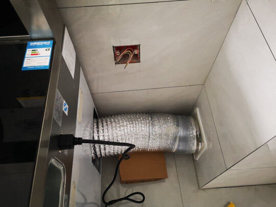 荣飞（Rongfei）集成灶蒸烤一体|荣飞（Rongfei）集成灶蒸烤一体好吗？图文评测曝光