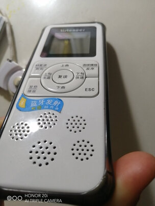质量揭露倾听者mp3智能复读机怎么样好不好？真实体验【...