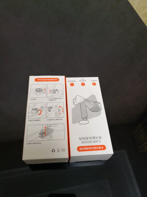 汽车挂钩