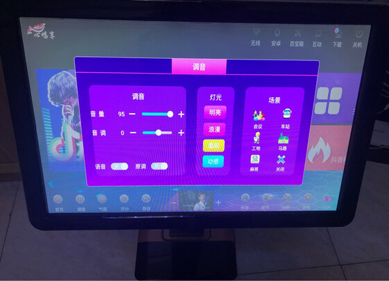 心唱享 I8S是哪里生产的，值吗