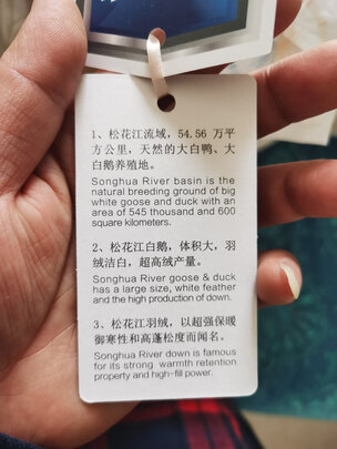 水星家纺525774选择误区，需要注意这五点