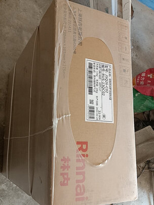真相爆料林内13QC02怎么样??业主说说质量很烂是真的吗