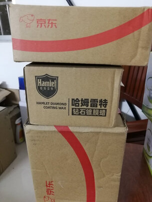 表板蜡