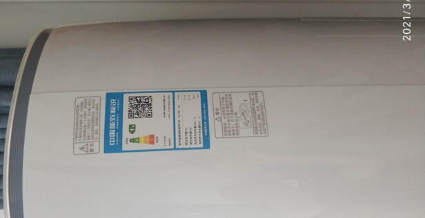 格力KFR-72LW/NhGm1BAj空调|外观展示格力云逸和云锦Ⅱ哪款比较好?告诉大家真相感受