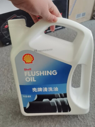 发动机清洗油