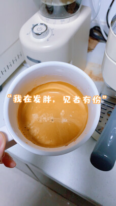 BarsettoBAE418咖啡机|BarsettoBAE418咖啡机怎么样评测分析结果告知！