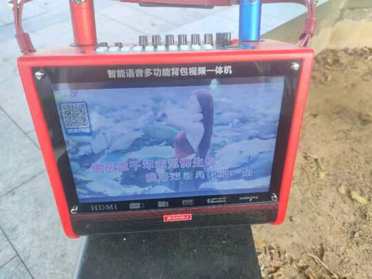 山水A22点歌机|山水A22点歌机好吗？图文评测曝光