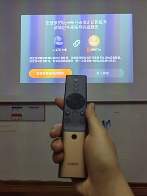 极米XK03J是哪里生产的，值吗