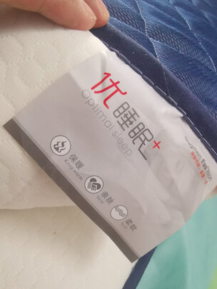 九洲鹿床垫床褥|参考剖析九洲鹿床垫床褥怎么样?深度测评剖析