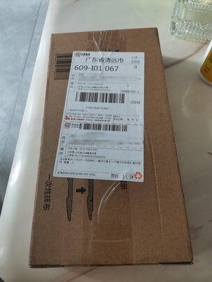 亲测曝光美的扫地机器人i2怎么样？?，老司机实话实说