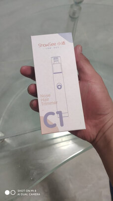 剃/脱毛器