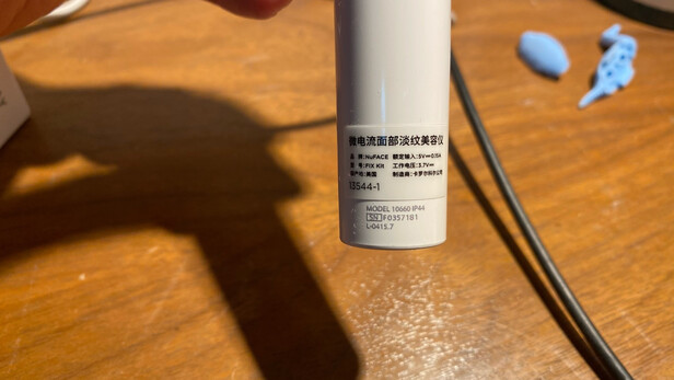 NufaceNuFACE|客观评价NufaceNuFACE FIX Kit美容仪怎么样？上手三周说真相