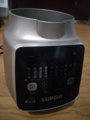 破壁机|知乎问答：苏泊尔豆浆机怎么样？为什么这么火爆呢？