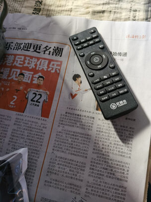 揭秘报道：屁颠虫x1pro安卓版怎么样?内幕曝光测评