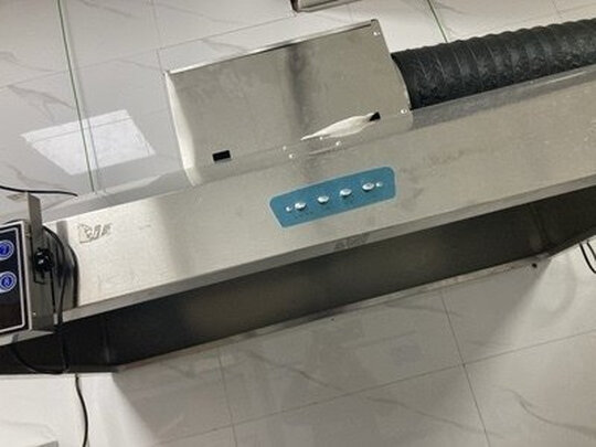 油烟净化器