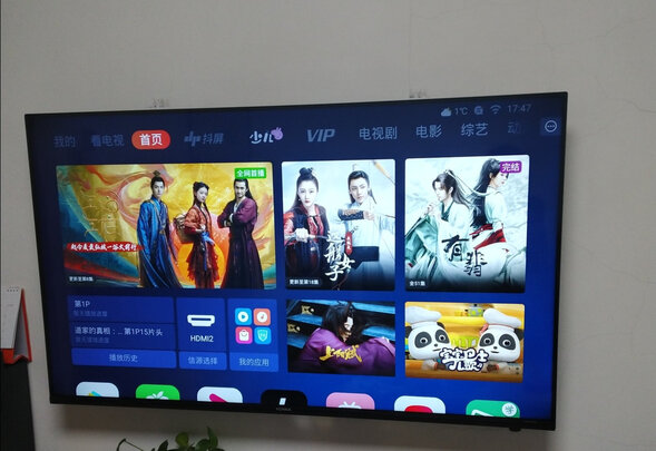 海信65E3F-Y质量分析，图文解密必看